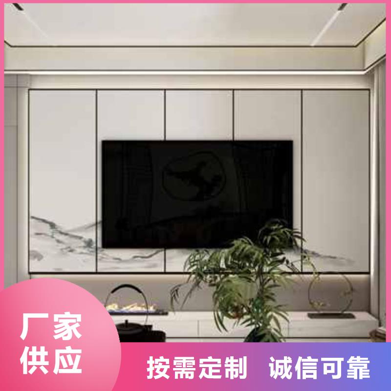 本地金筑护墙板生产厂家