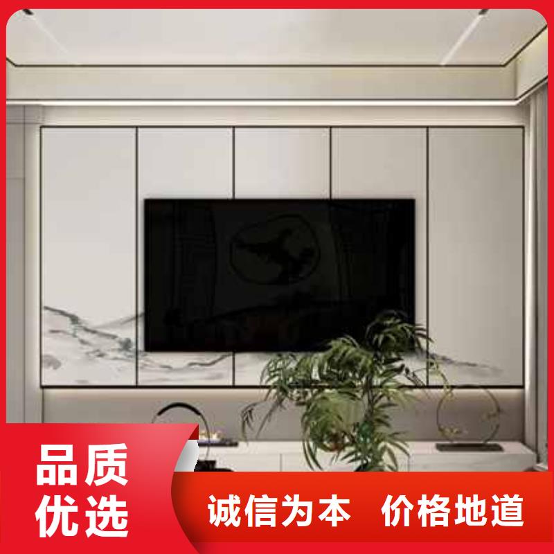 護(hù)墻板木飾面廠家快速報價