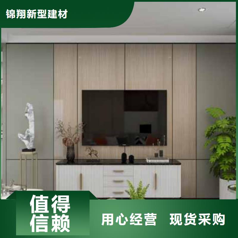 新闻：金筑铝单板生产厂家