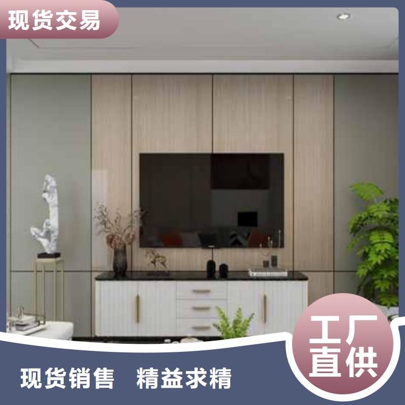 护墙板_抗震房屋从源头保证品质
