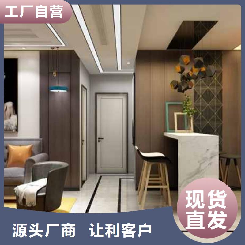 金筑護(hù)墻板廠家供應(yīng)價格