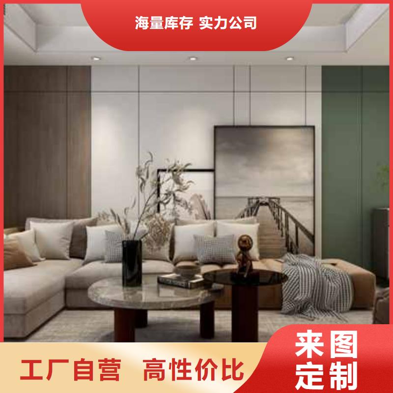 金筑護(hù)墻板生產(chǎn)廠家-批發(fā)