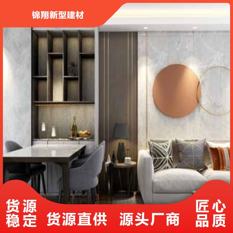 护墙板收口线专业生产制造厂
