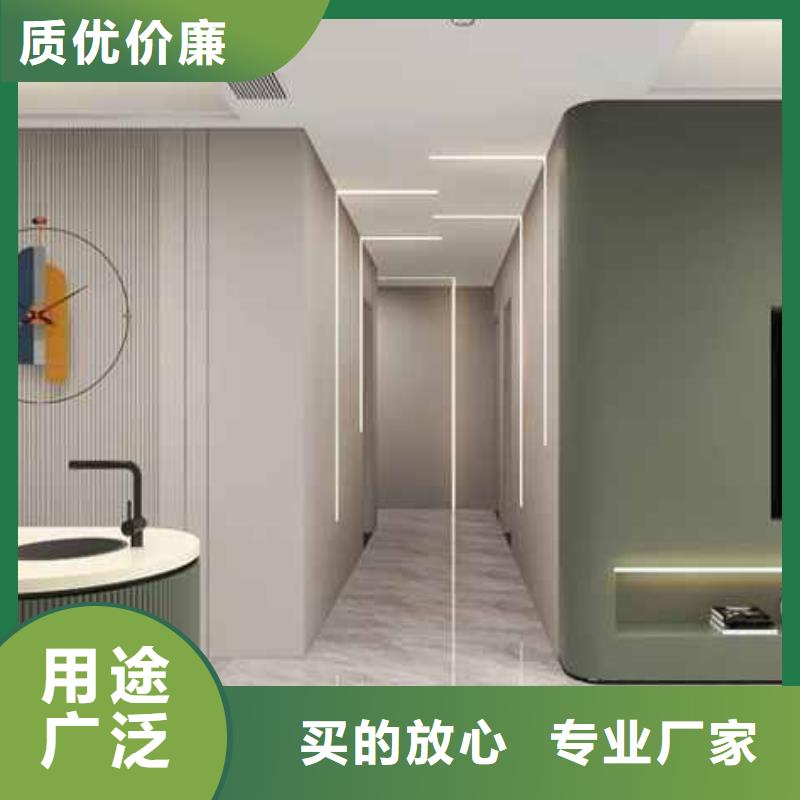 金筑護(hù)墻板多重優(yōu)惠
