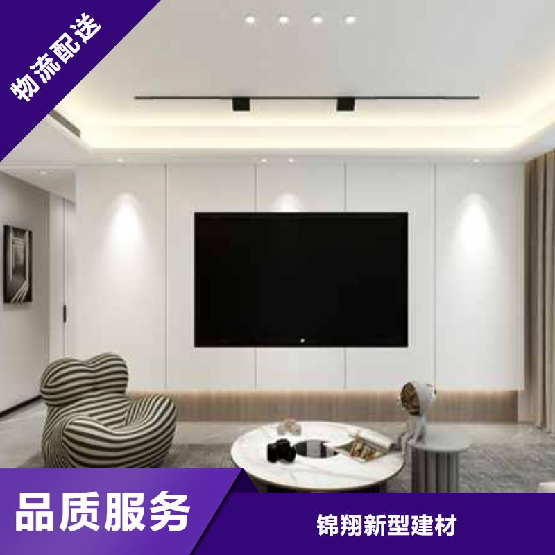 護墻板,輕鋼別墅工程施工案例