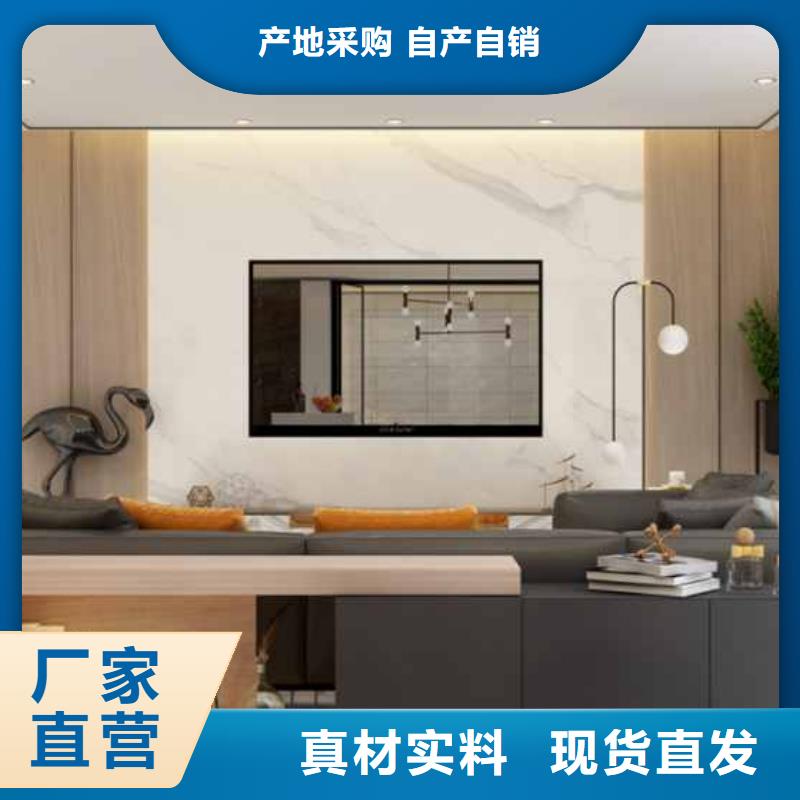 護墻板SPC環(huán)保地板廠家直接面向客戶