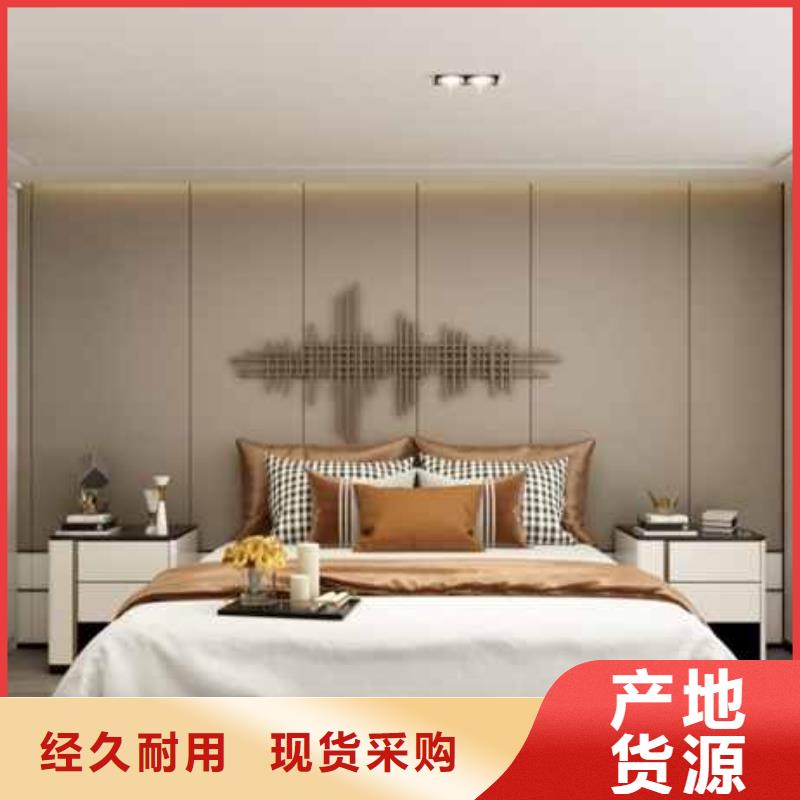 賣金筑鋁單板的公司