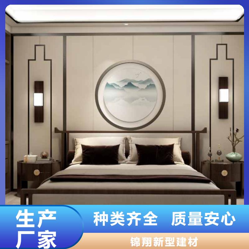 护墙板顶角线材质实在