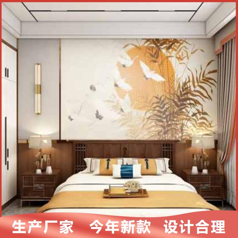 護(hù)墻板集成墻板廠家高品質(zhì)誠信廠家