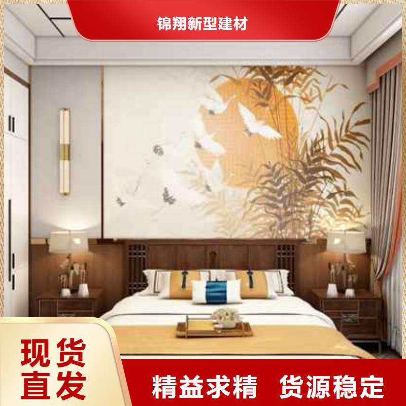 护墙板SPC环保地板批发商
