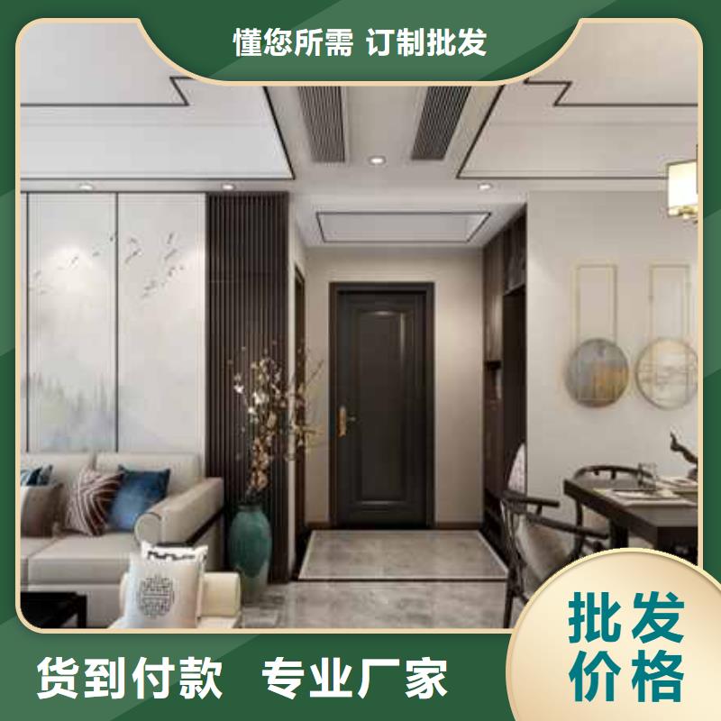 金筑護(hù)墻板價(jià)格-廠家