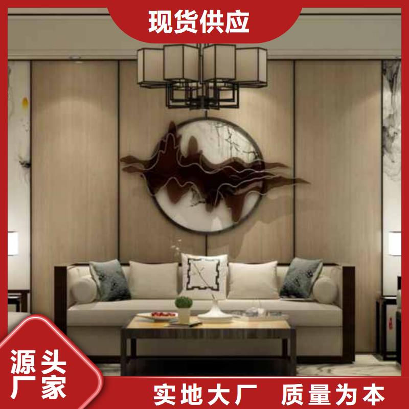护墙板_抗震房屋从源头保证品质