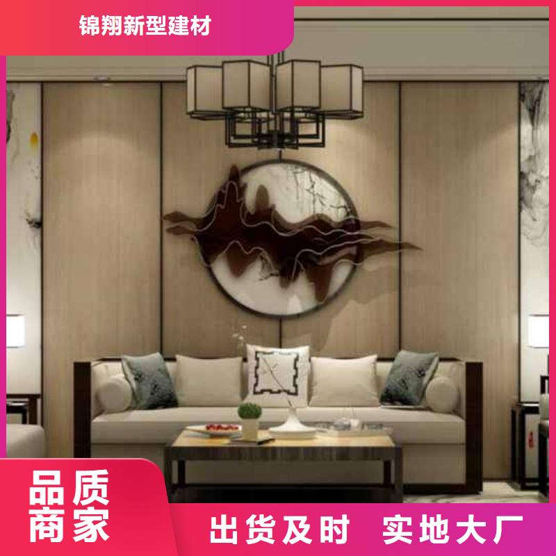 護(hù)墻板輕質(zhì)隔墻板用心做好每一件產(chǎn)品