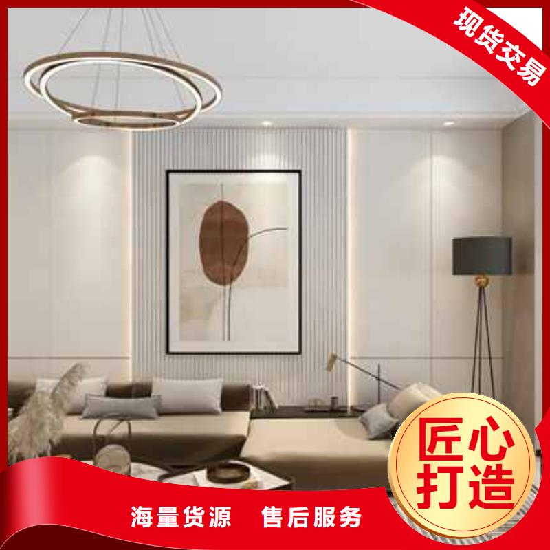 金筑護(hù)墻板價(jià)格-可按需定做