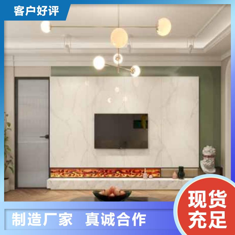 護(hù)墻板鳳鋁用心細(xì)節(jié)