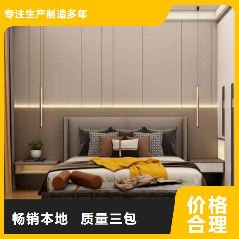 #金筑護(hù)墻板#廠家