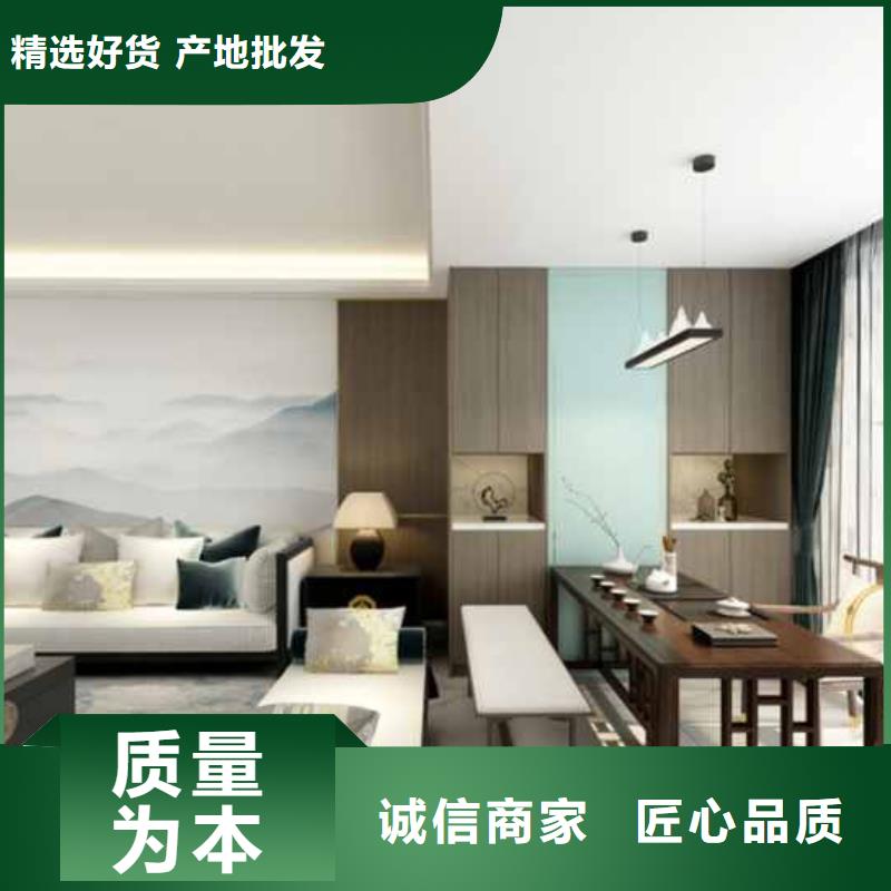 金筑護(hù)墻板報(bào)價(jià)格