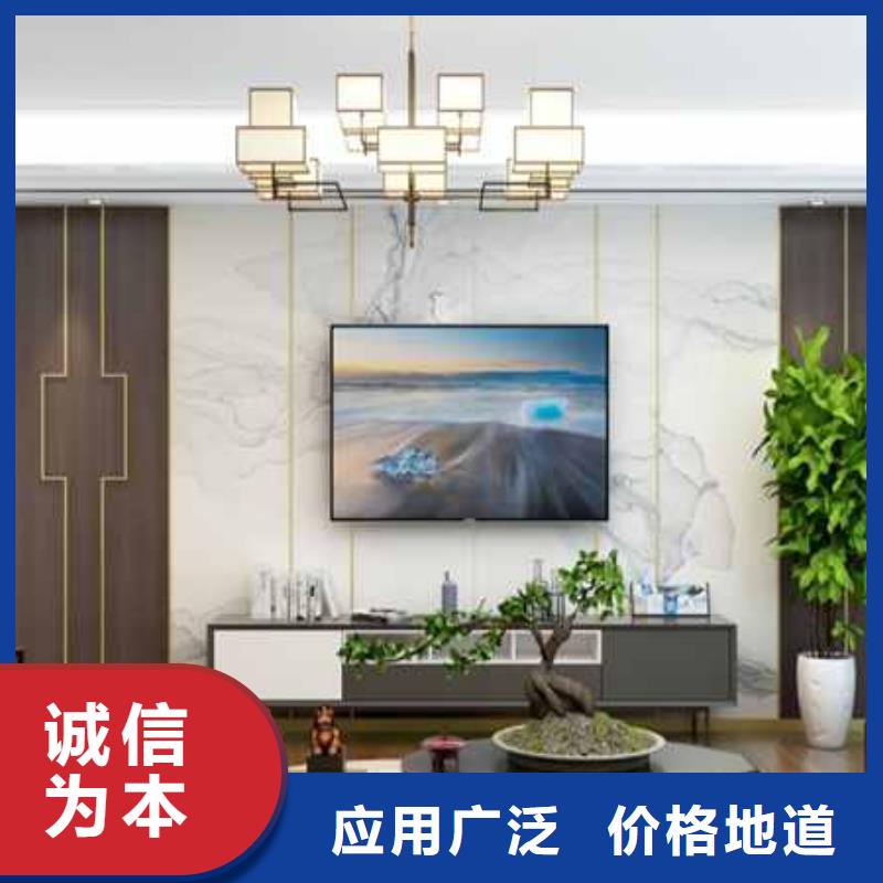 護(hù)墻板集成墻板廠家高品質(zhì)誠(chéng)信廠家
