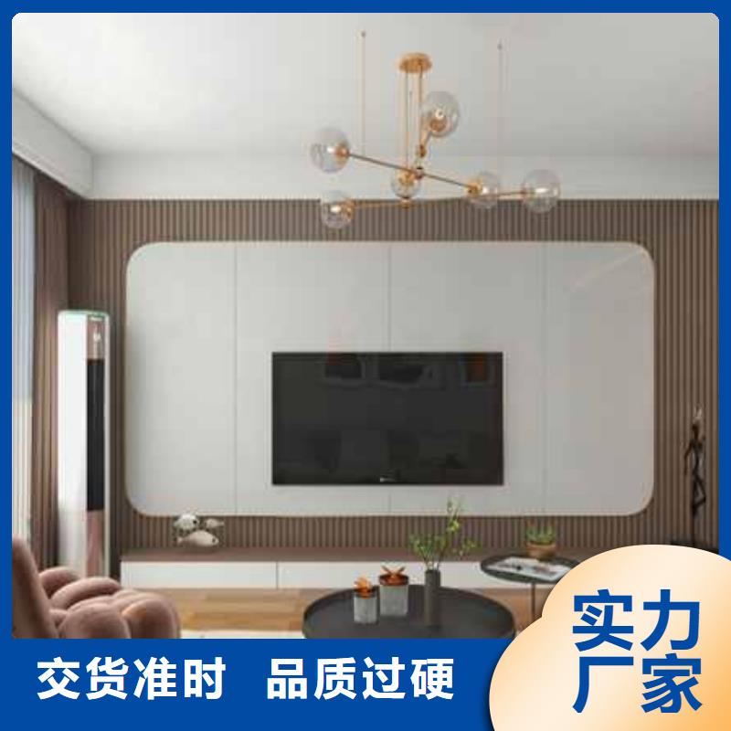 金筑護(hù)墻板廠家規(guī)格齊全