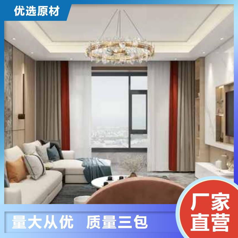 護(hù)墻板廠家和地址和聯(lián)系方式優(yōu)選貨源