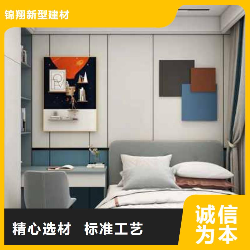 護(hù)墻板_鳳鋁全新升級品質(zhì)保障