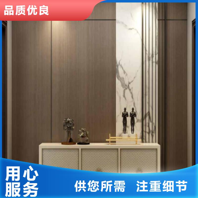 金筑護墻板-好品質(zhì)、放心買
