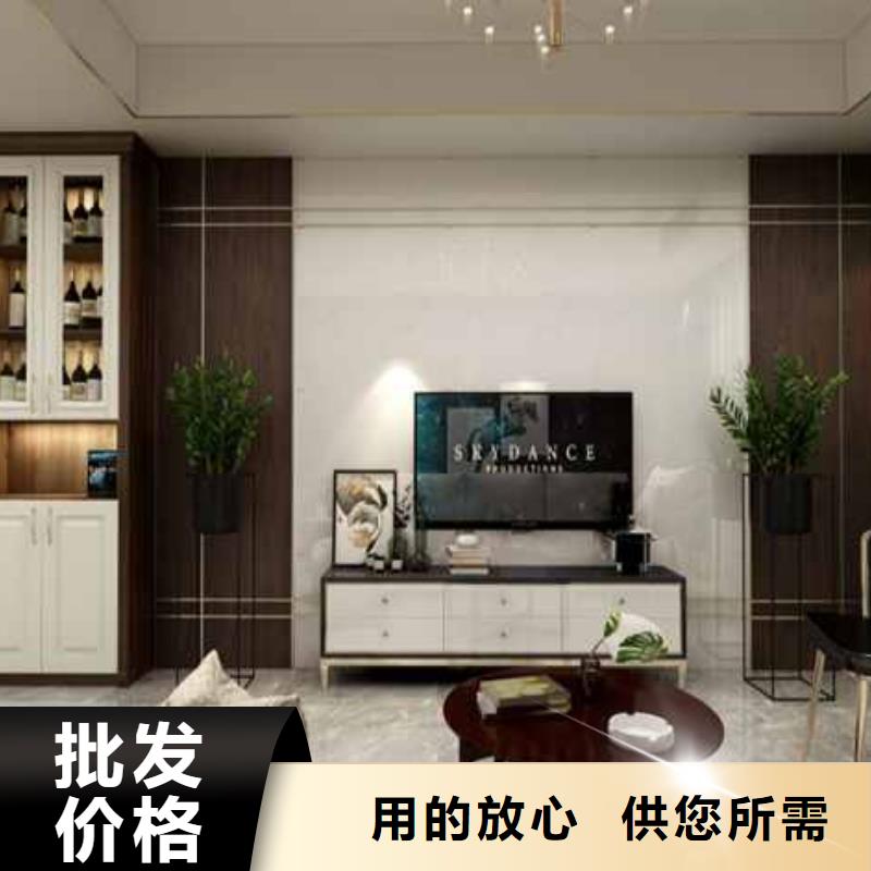 護(hù)墻板,抗震房屋實(shí)體誠(chéng)信經(jīng)營(yíng)