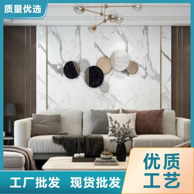 護(hù)墻板集成墻板卓越品質(zhì)保障