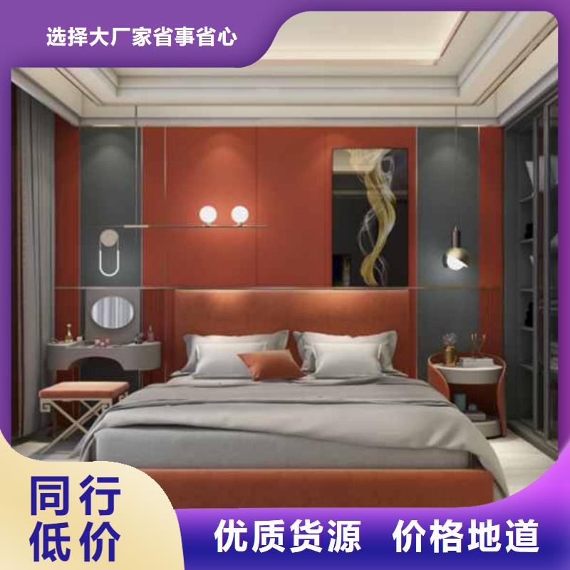 護(hù)墻板隔音板材專(zhuān)業(yè)生產(chǎn)N年