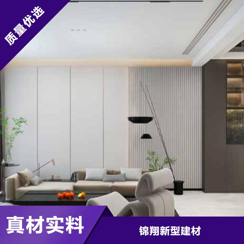 可定制的金筑铝单板生产厂家