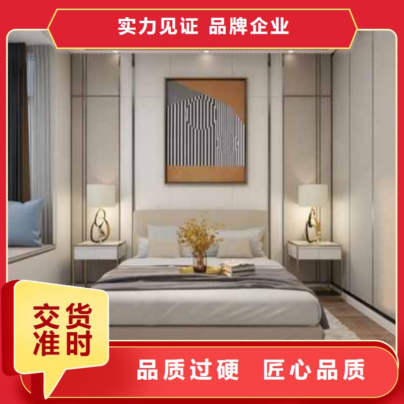 護(hù)墻板集成墻板廠家高品質(zhì)誠(chéng)信廠家