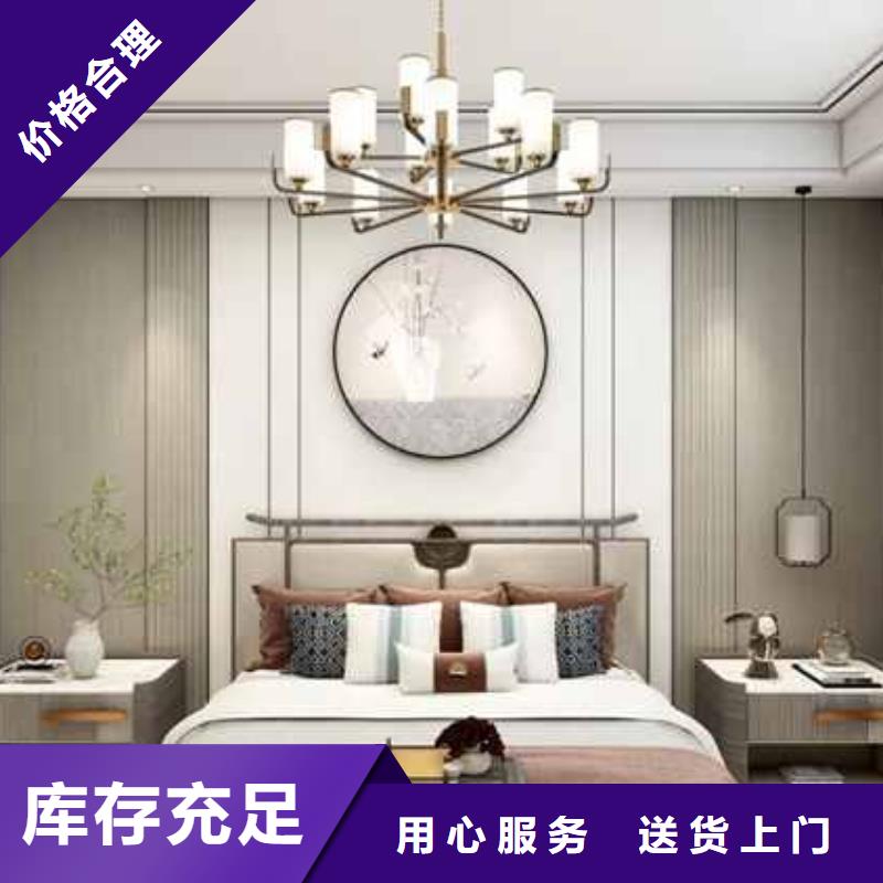 護(hù)墻板集成墻板卓越品質(zhì)保障