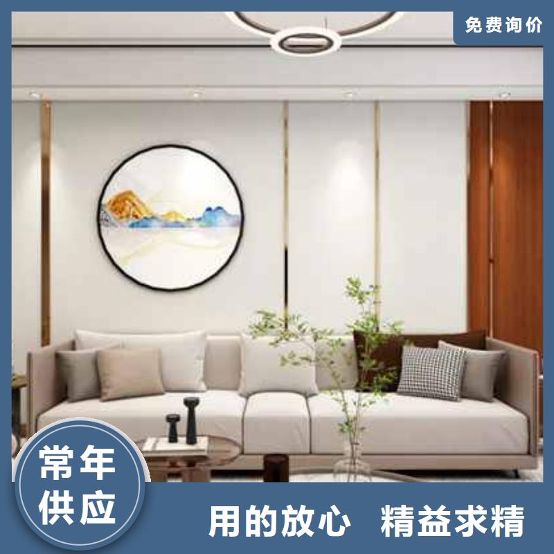 护墙板木饰面热销产品