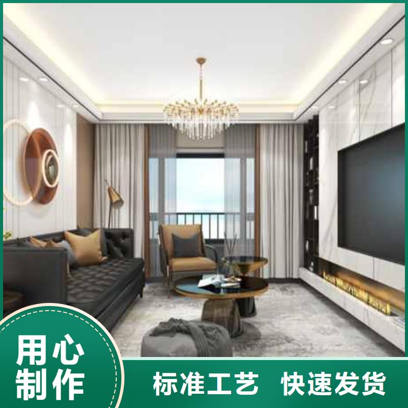 金筑護墻板、金筑護墻板廠家-歡迎新老客戶來電咨詢