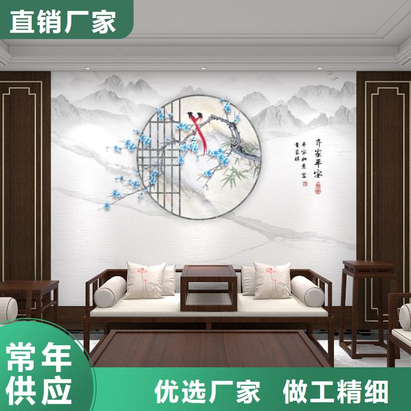 護(hù)墻板集成墻板卓越品質(zhì)保障