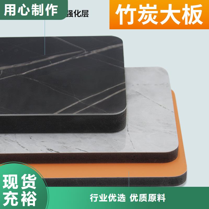 
碳晶板
規(guī)格1.22歡迎工廠參觀