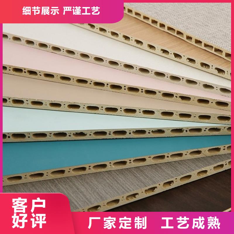 護(hù)墻板鳳鋁多年行業(yè)經(jīng)驗(yàn)