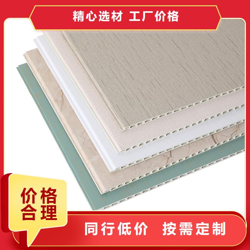 護(hù)墻板集成墻板卓越品質(zhì)保障