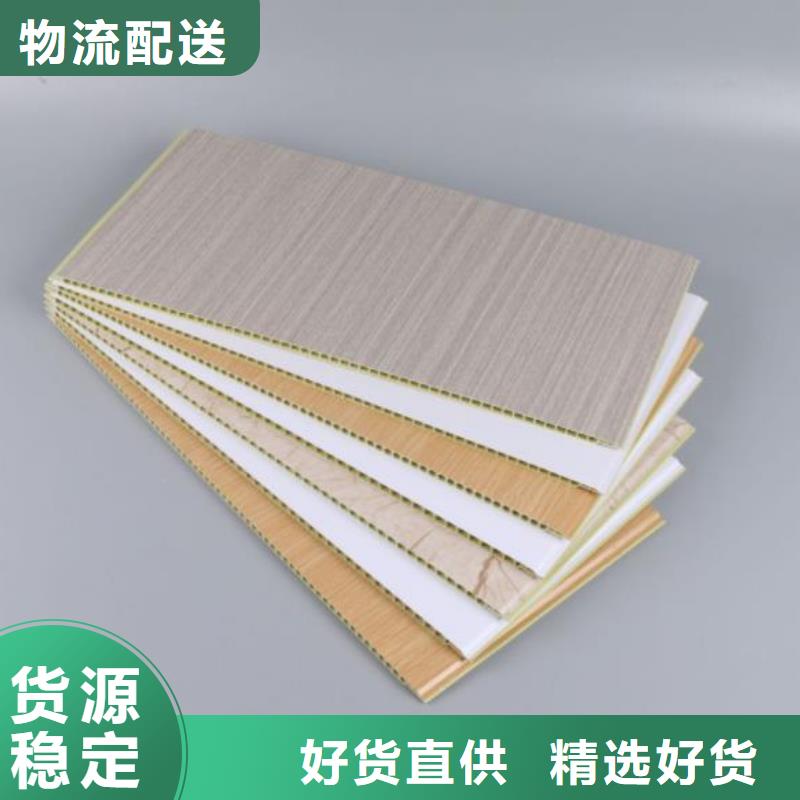 护墙板_凤铝全新升级品质保障