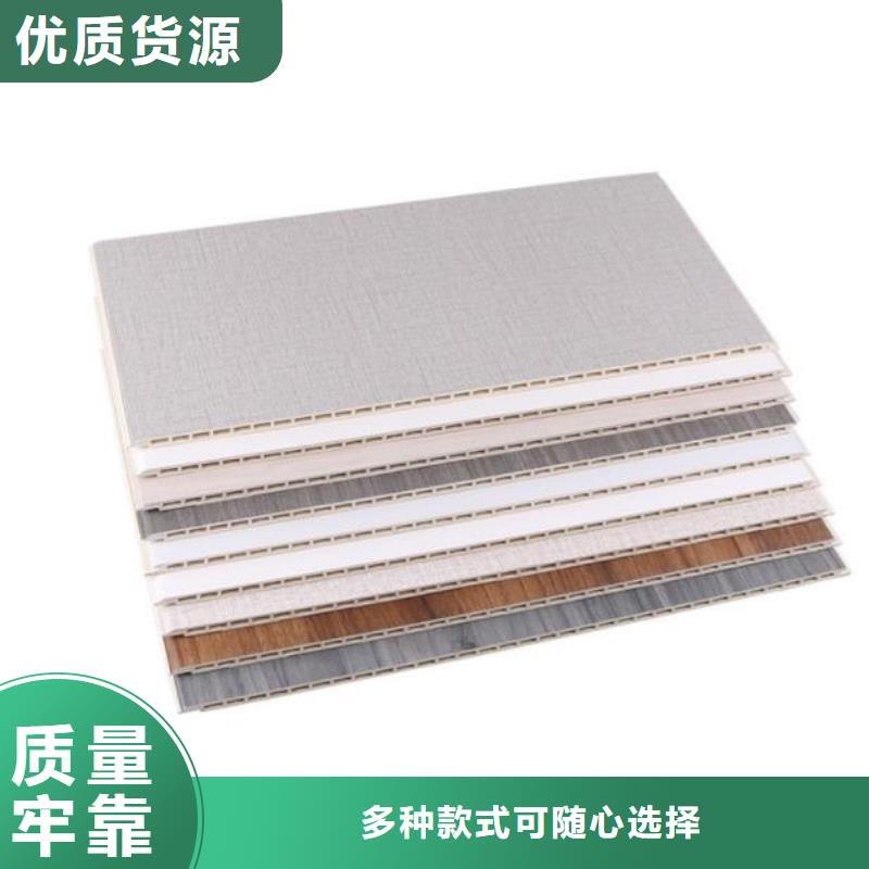 护墙板轻质楼板符合行业标准