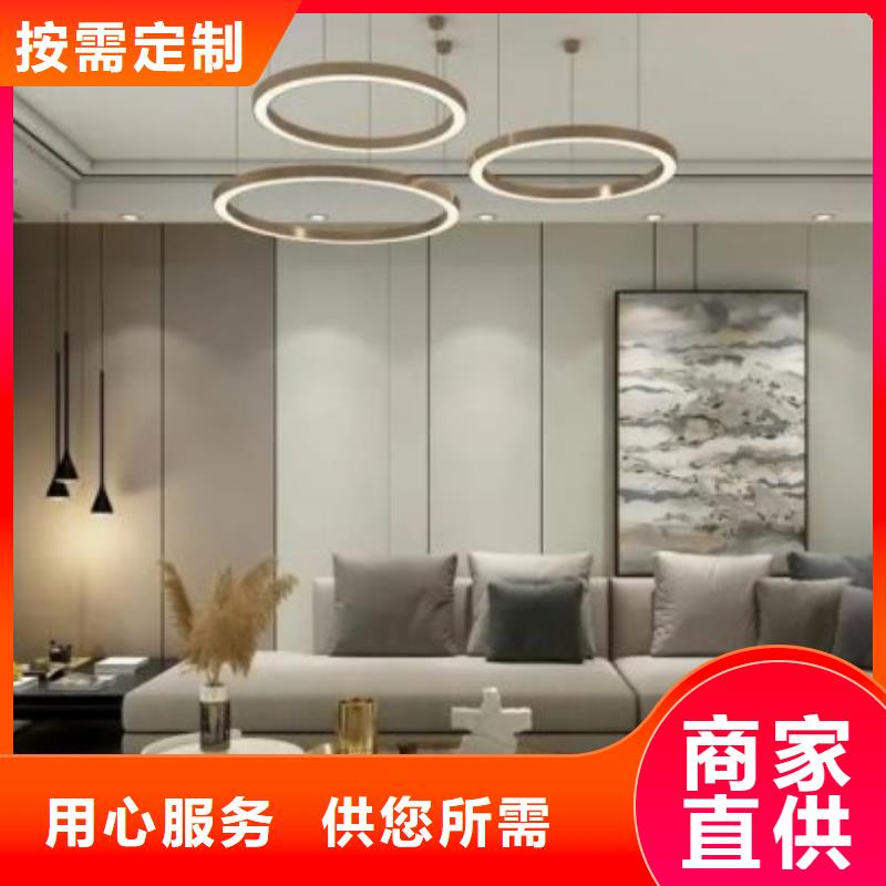 護(hù)墻板集成墻板卓越品質(zhì)保障