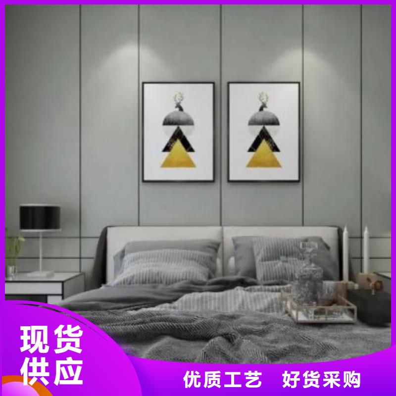 護墻板SPC環(huán)保地板專注品質