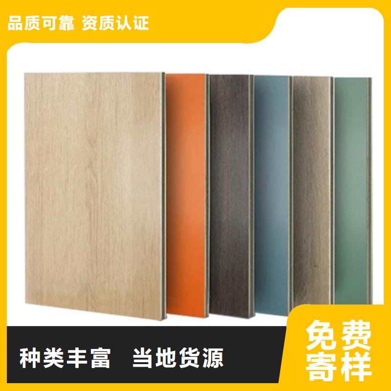 护墙板轻质隔墙板用心做好每一件产品
