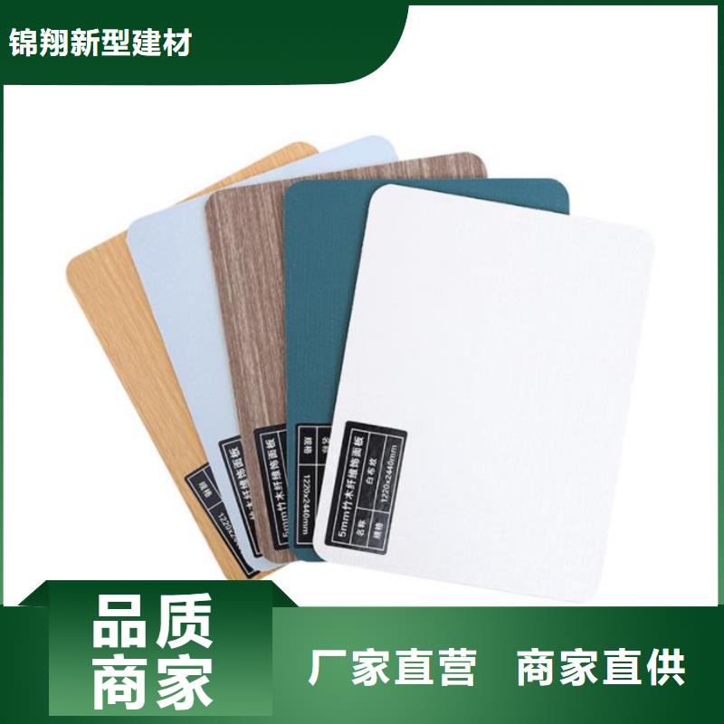 護墻板屋面板懂您所需