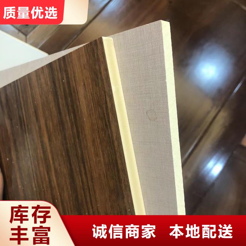 护墙板轻质楼板符合行业标准