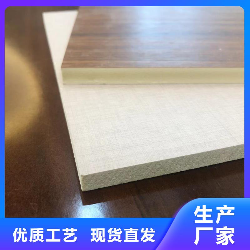 护墙板,隔墙板详细参数