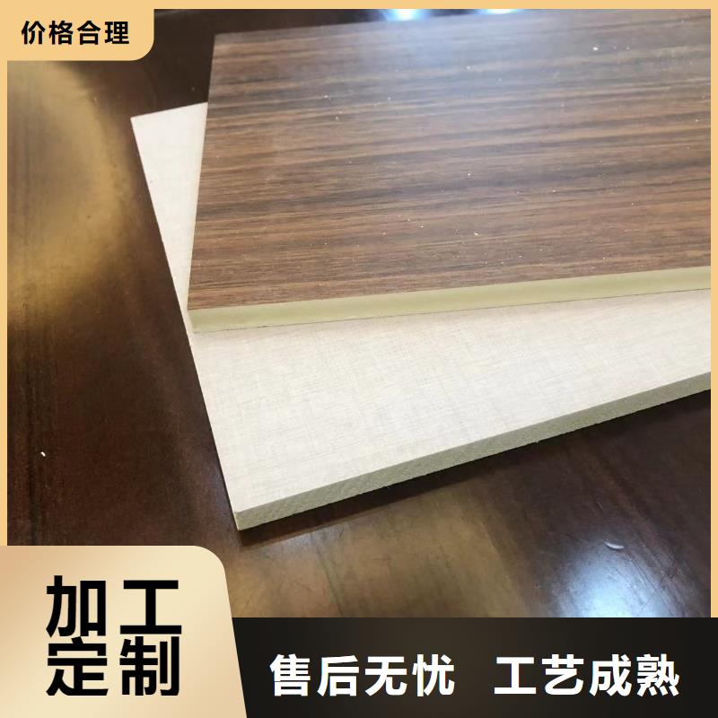 发货及时的金筑护墙板批发商