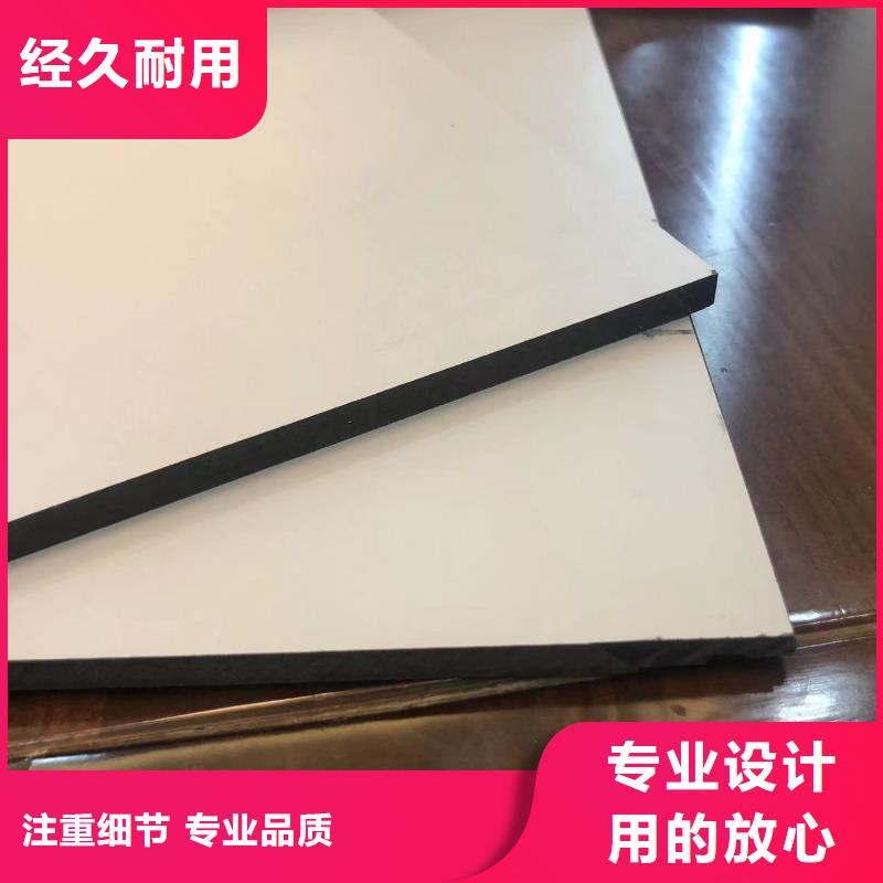 護墻板輕質隔墻板用心做好每一件產(chǎn)品