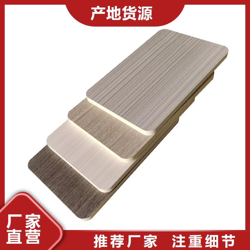 金筑护墙板价格透明