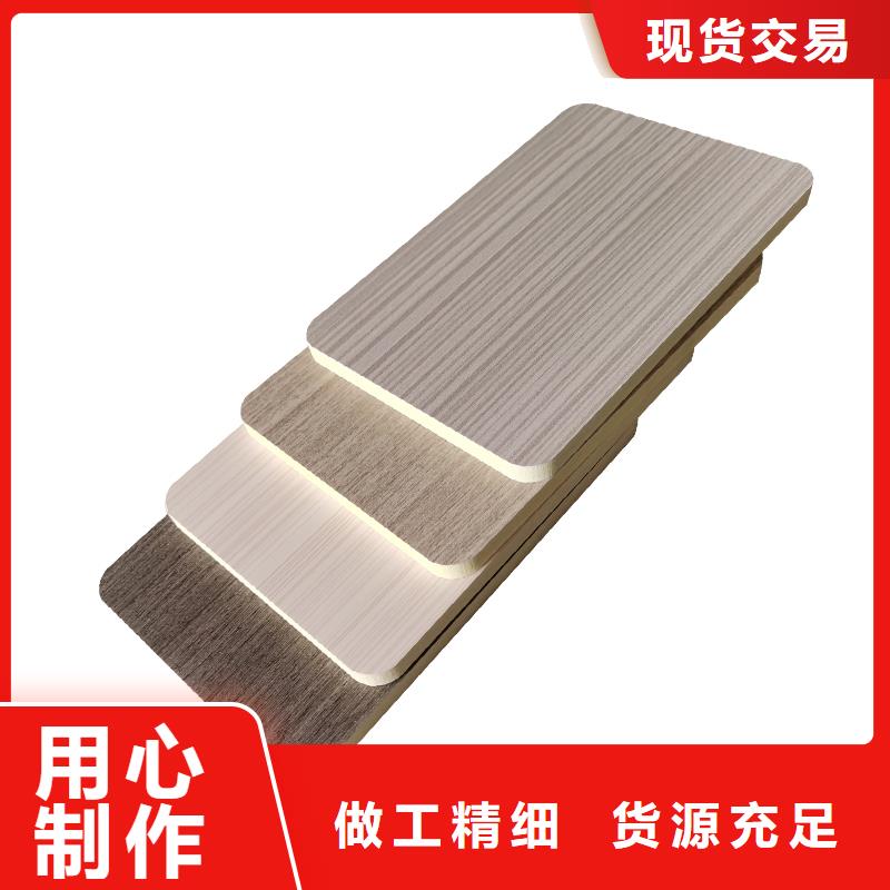 金筑護(hù)墻板多重優(yōu)惠
